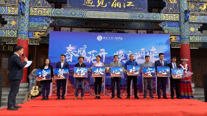 微信图片_20210501122245.jpg