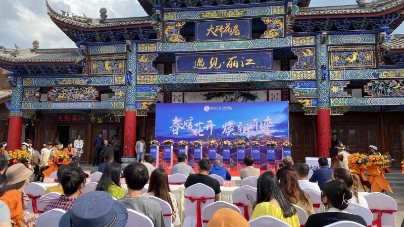微信图片_20210501122255.jpg