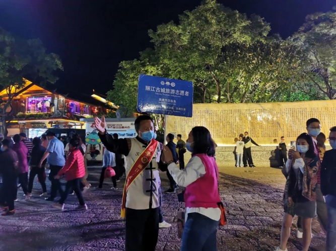“五·一”假期前两日游客量超26万！丽江古城重现旅游热 (1).jpg