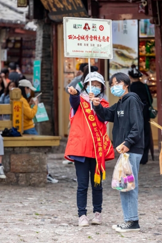 “五·一”假期前两日游客量超26万！丽江古城重现旅游热 (6).jpg