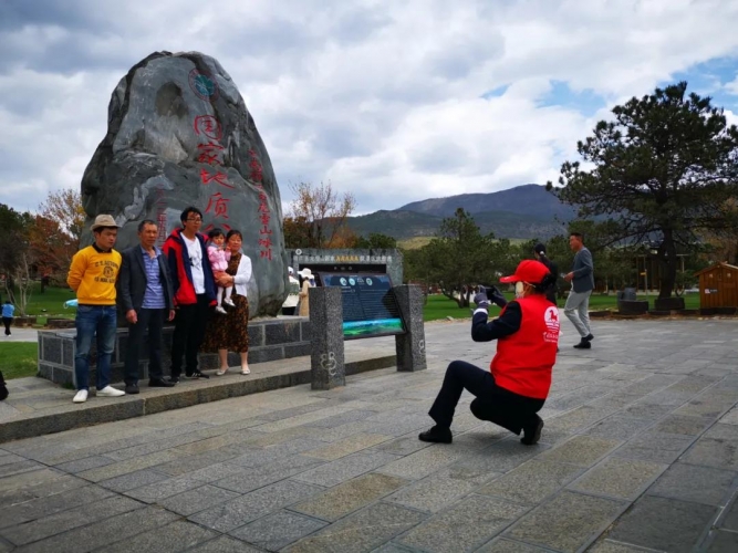 五四当天，玉龙雪山景区拉开青年文明号主题活动序幕 (6).jpg