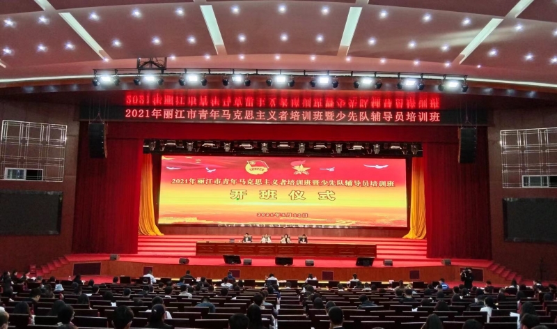 微信图片_20210512130326.jpg
