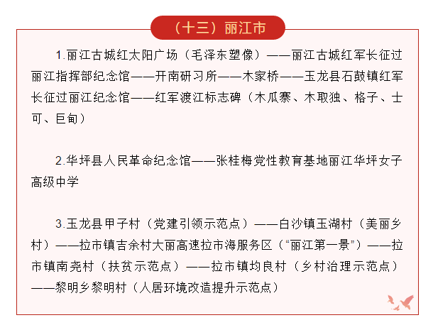 微信截图_20210514112637.png