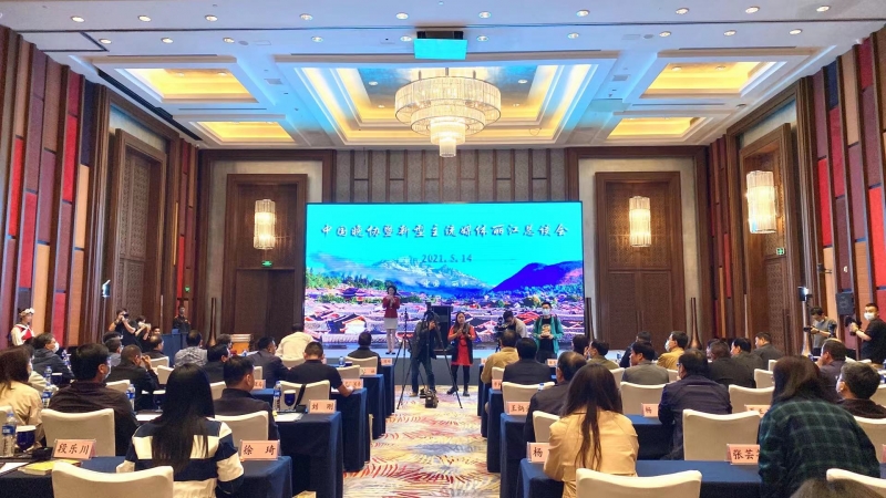 微信图片_20210515112242.jpg