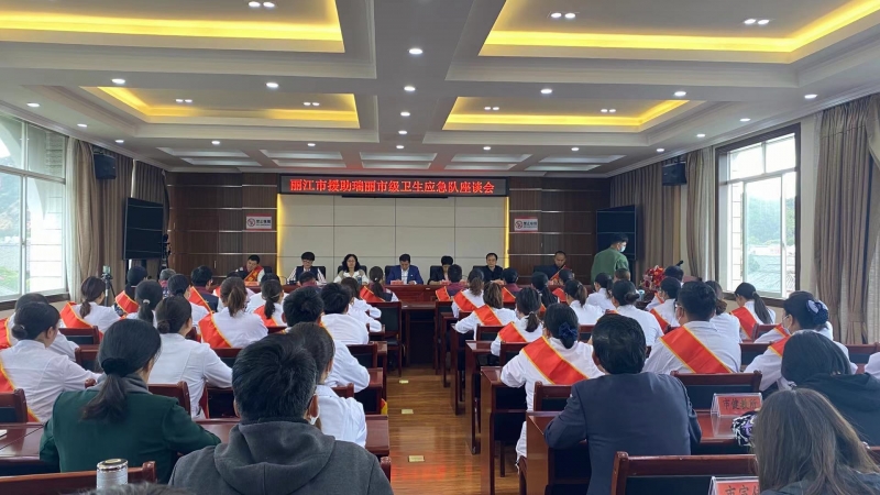 舍小家为大家 为援助瑞丽他们放弃太多  今天他们被表彰 (1).jpg
