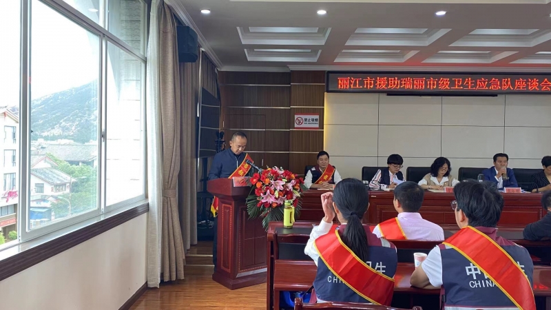 舍小家为大家 为援助瑞丽他们放弃太多  今天他们被表彰 (4).jpg