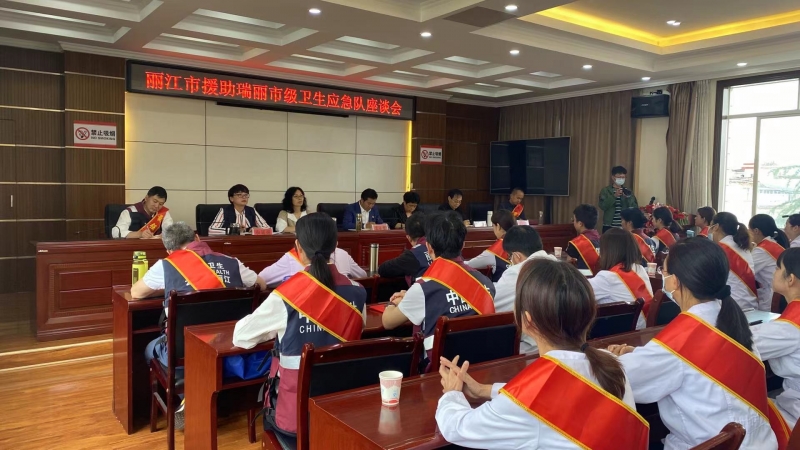 舍小家为大家 为援助瑞丽他们放弃太多  今天他们被表彰 (8).jpg
