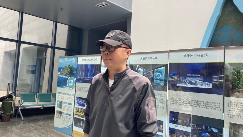 微信图片_20210521173935.jpg