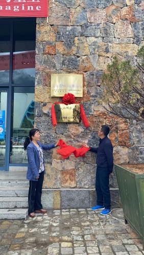 微信图片_20210521173937.jpg