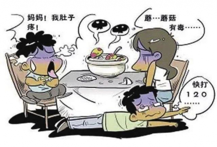 微信图片_20210522115149.jpg