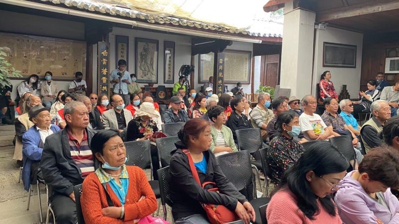 奋斗百年路 启航新征程 丽江古城里飘扬红色记忆  (3).jpg