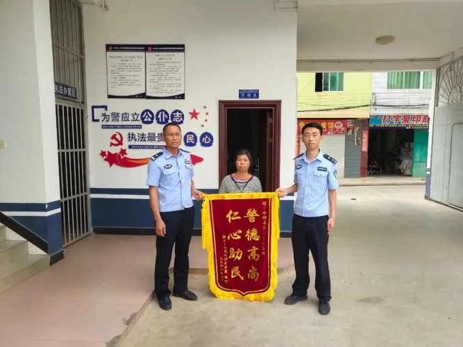 微信图片_20210602170816.jpg