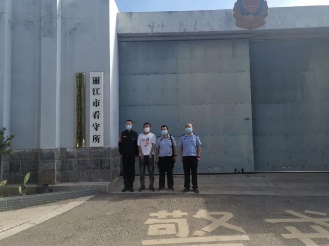 租客盗刷房东支付宝8100元，在丽江火车站落网.jpg