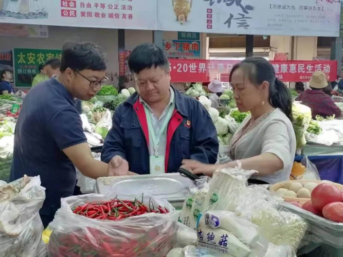 市质检中心推进乡镇计量器具检定工作 (3).jpg