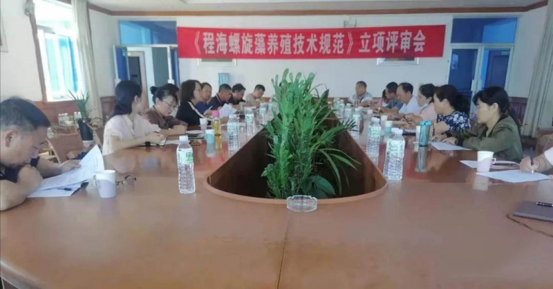 《程海螺旋藻养殖技术规范》通过地方标准立项审查.jpg