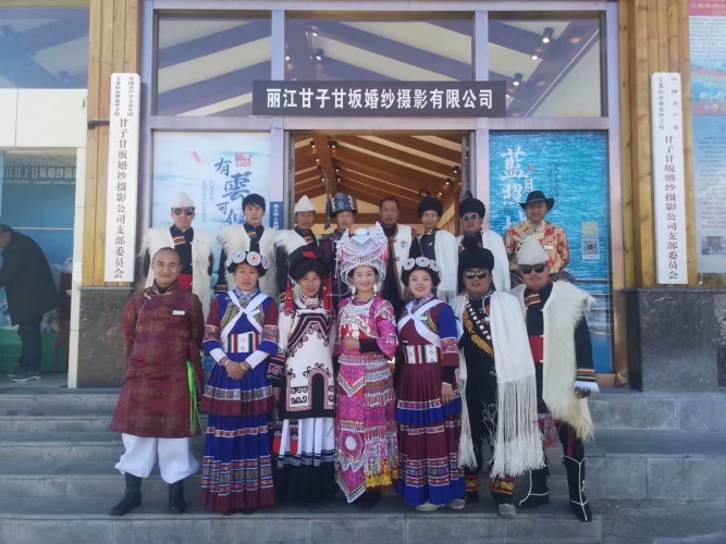 玉龙雪山脚下的“村集体公司”递上民族团结进步新时代“名片”  (6).jpg