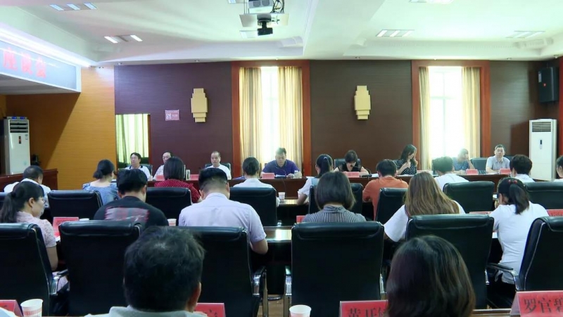 华坪县通报表扬34名赴瑞医疗队队员 (2).jpg