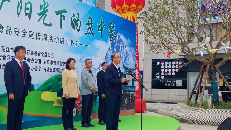 让市民吃得放心 他们不敢有半点马虎 (6).jpg