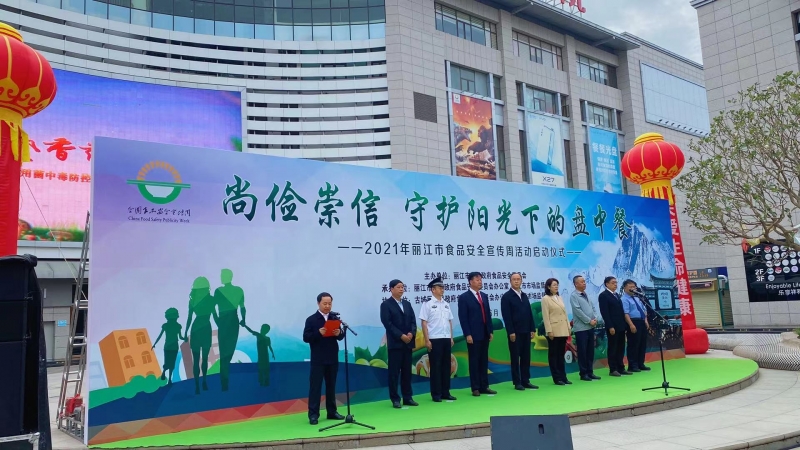 让市民吃得放心 他们不敢有半点马虎 (8).jpg