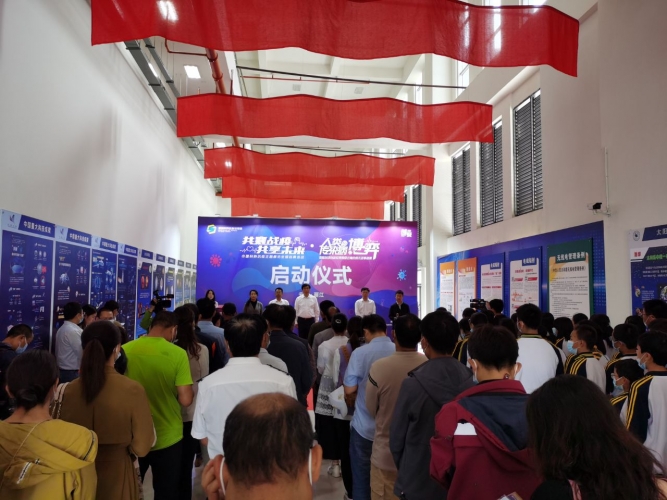 中国十大科普作品 “人类与传染病的博弈”展览在市科技馆举行 (2).jpg