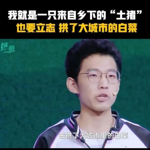 衡中跪在了华坪女高面前，教育一但功利化，开始你就输了.jpg