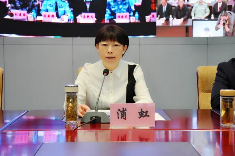 省军区党委决定：浦虹任丽江军分区党委第一书记 (1).jpg