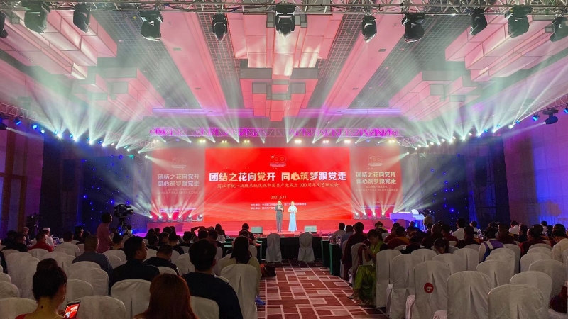 微信图片_20210611173621.jpg