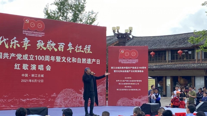 微信图片_20210612165544.jpg