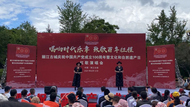 微信图片_20210612165547.jpg