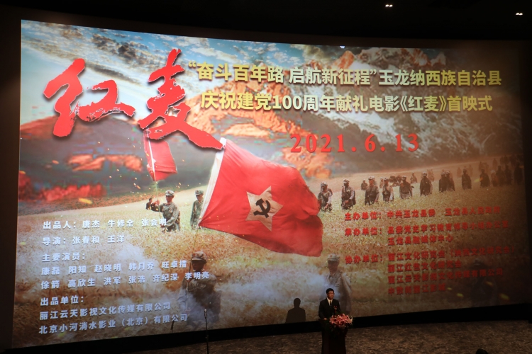 微信图片_20210613131140.jpg