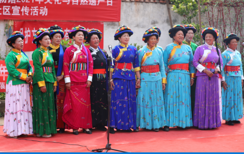 盛装、歌舞～近日在泸沽湖旁举行的这个活动精彩纷呈！ (5).png