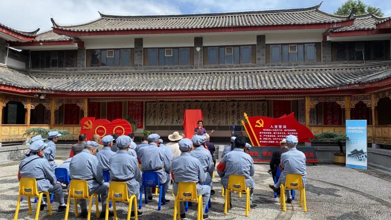 翰墨飘香书党史 ，《红旗颂》红色书法主题展在市博物院开展 (4).jpg