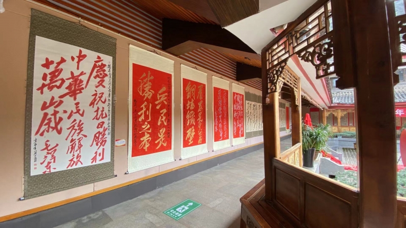 翰墨飘香书党史 ，《红旗颂》红色书法主题展在市博物院开展 (6).jpg