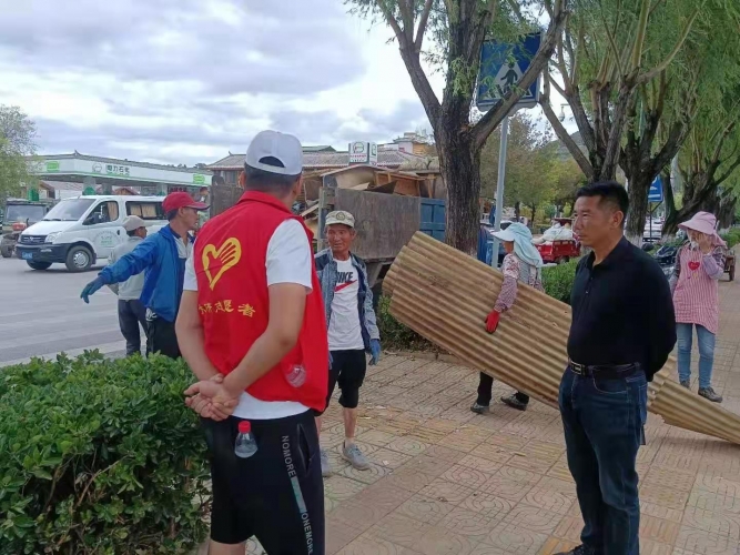 整治中6.jpg