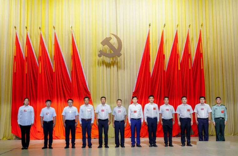 中共古城区委五届一次全会召开 选举苏武为书记 朱学斌、和占高为副书记3.jpg