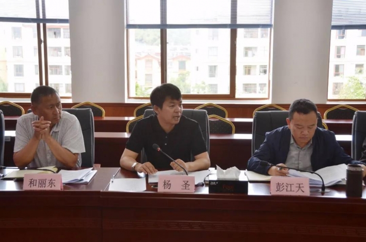 常务副校长杨圣为党校全体党员干部讲课 要求坚决抵制享乐主义、奢靡之风.jpg