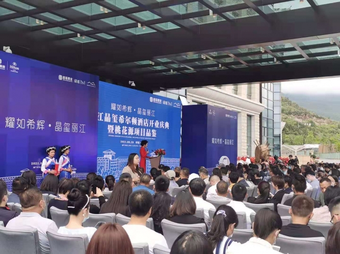 微信图片_202106291325041.jpg