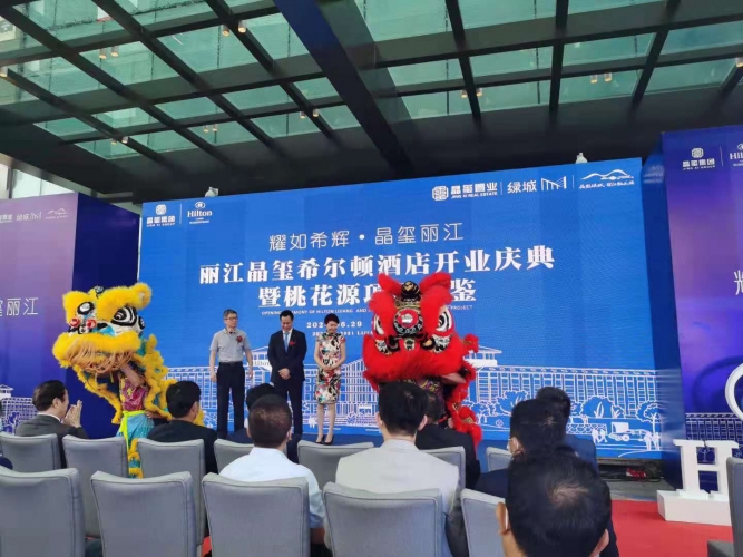 微信图片_202106291325044.jpg