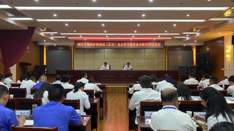 微信图片_20210629154150.jpg