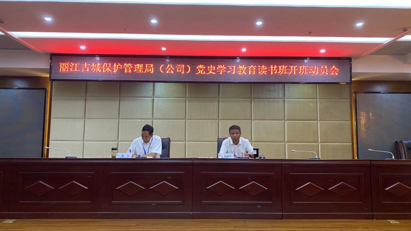 微信图片_20210629154147.jpg