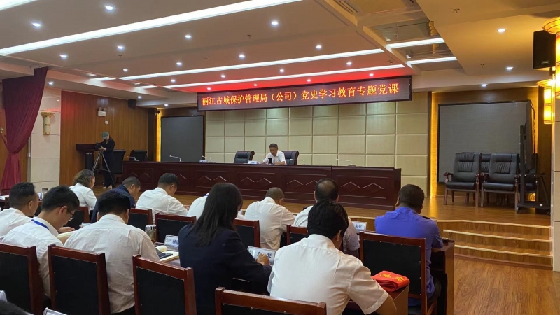 微信图片_20210629155008.jpg