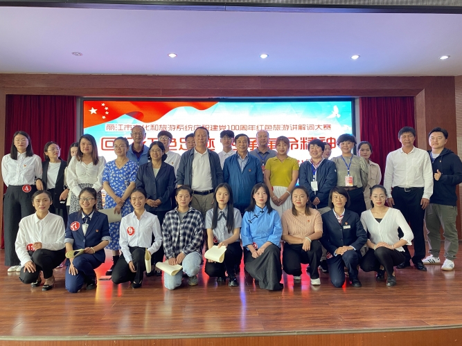 微信图片_20210629163103.jpg