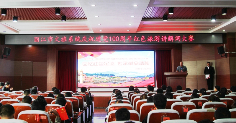 微信图片_20210629163203.jpg