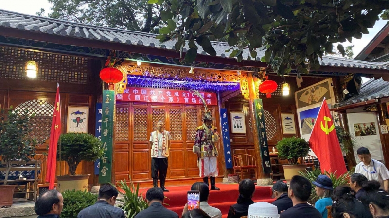 微信图片_20210630132156.jpg