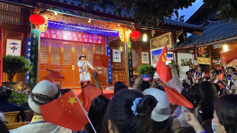 微信图片_20210630132249.jpg