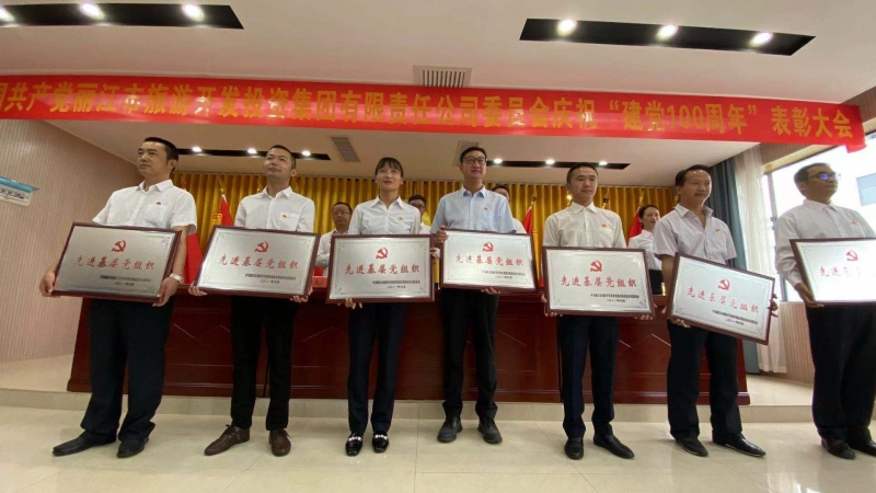 微信图片_20210630132308.jpg