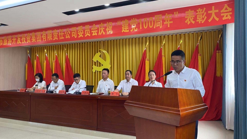 微信图片_20210630132326.jpg