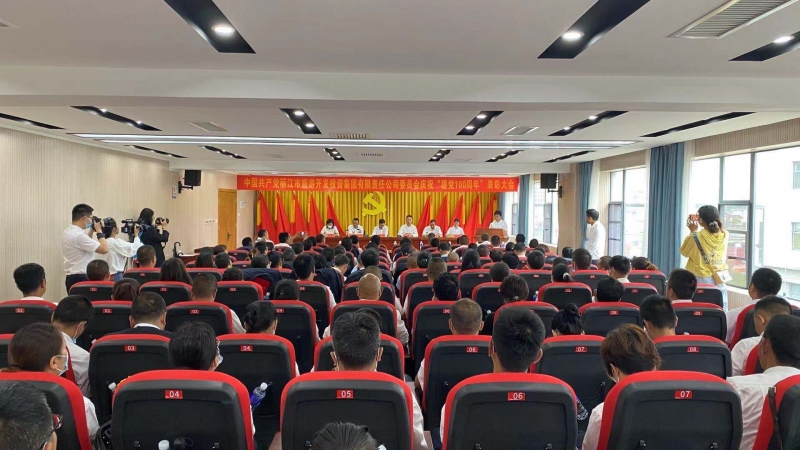 微信图片_20210630132329.jpg