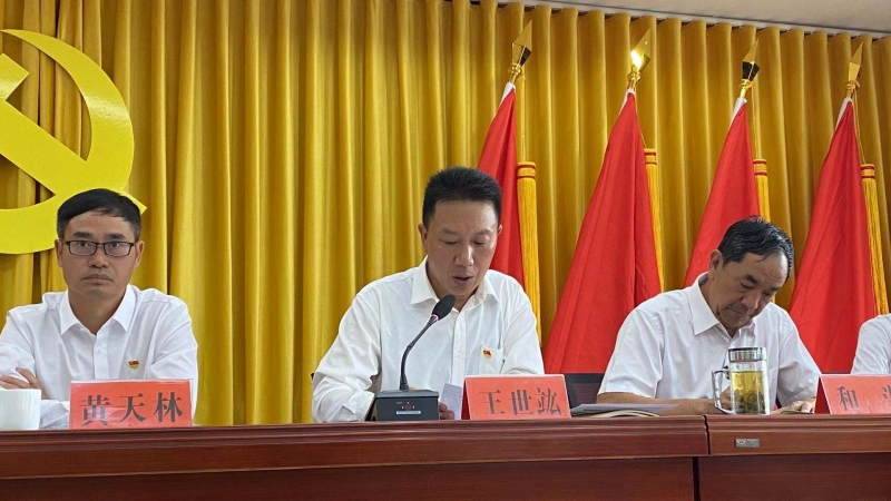 微信图片_20210630132332.jpg