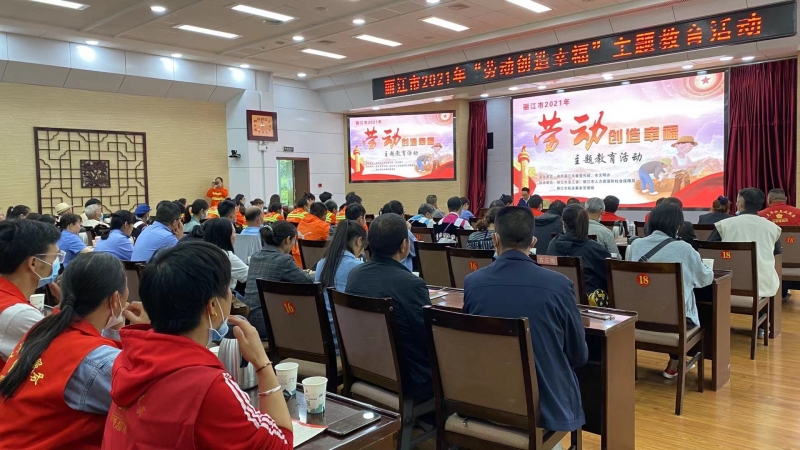 微信图片_20210630173526.jpg